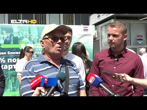 BL  HRONIKA 27 06 21 - JEFTINIJE MJESECNE KARTE ZA PENZIONERE