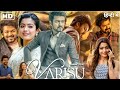 Varisu Movie Fight Scene Hindi Thalapathyvijay Southmovie Newmovie2023 Vijaysuperhit Scene