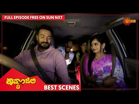 Kavyanjali - Best Scenes | Full EP free on SUN NXT | 27 Sep 2021 | Kannada Serial | Udaya TV