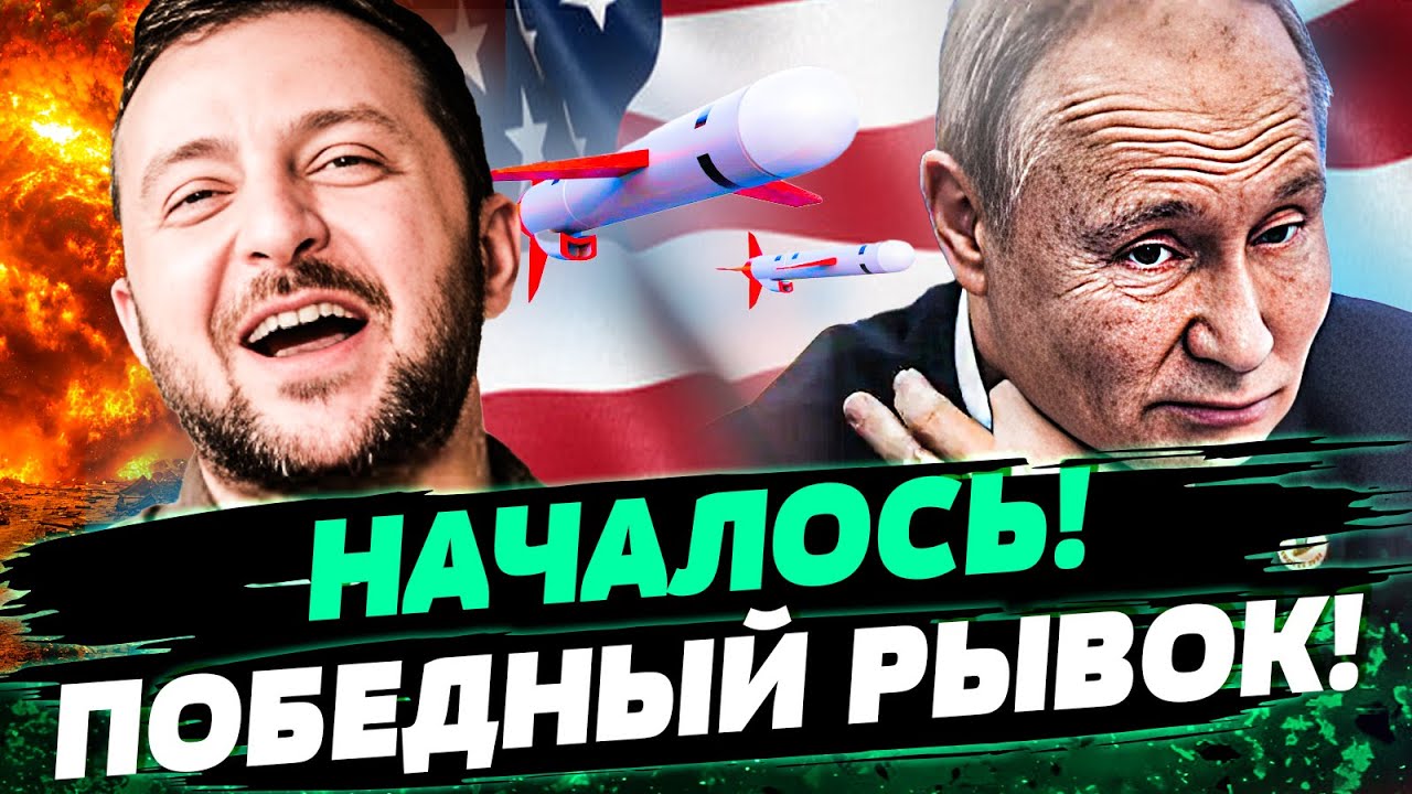 ЭТО НУЖНО СМОТРЕТЬ ВСЕМ! ВСЕ ЛАЖИ ПУТИНА в ОДНОМ ВИДЕО! БЛИЗКАЯ КОНЧИНА РОССИ