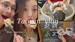vlog 대만생활7년차 국제커플의 먹부림 일상 👰🤵| 대만로컬맛집 가성비갑샴푸 대만새해에꼭할일 신상디저트 타이페이핫플