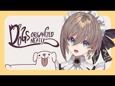 【Dogs Organized Neatly】犬のマズルでパズルします。【ミシェル / カフェ・カッビル】