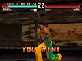 Tekken 3 Eddy Gordo Arcade Mode
