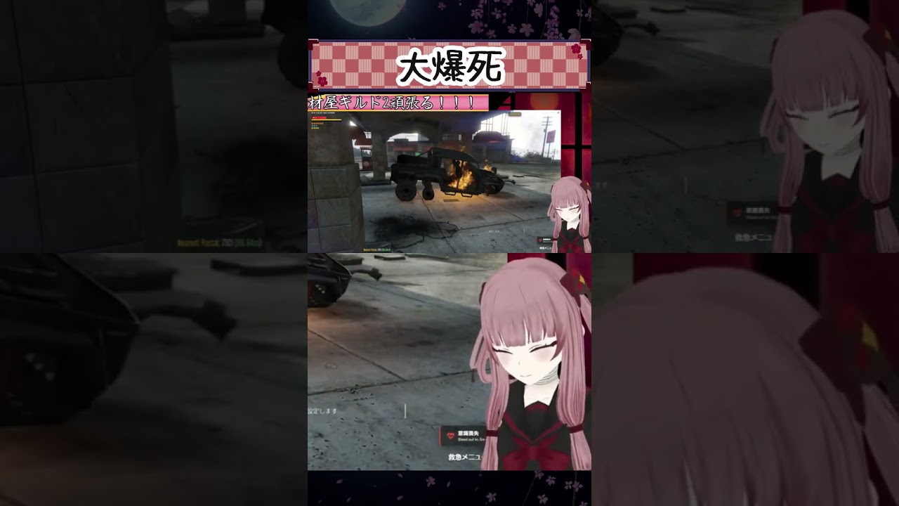 【#れぞぐらんどS3】大爆死【#GTA5】【#VTuber】