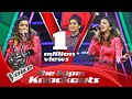 Ashanya Premadasa Harda Kiniththuwe හෘද කිනිත්තුවේ The Super Knockouts The