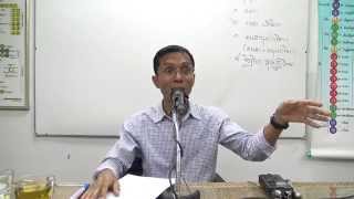 026-ม.อุ.อินทรียภาวนาสูตร2