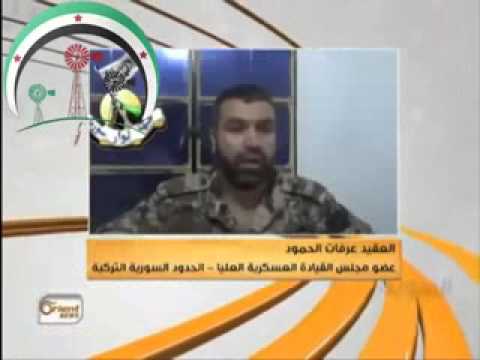 مداخلة مع العقيد عرفات الحمود للحديث حول البيان المزور المنسوب لجبهة ثوار سوريا بقتال جبهة النصرة ضمن برنامج ها سوريا