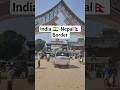 Nepal India Border Crossing Sonauli Uttarpradesh Nepal Border India