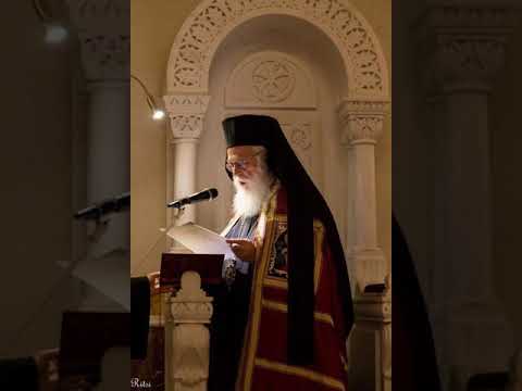 Fjala e Kryepiskopit Anastas në Shërbesën e Misterit të Efqelisë (Bekimi i vajit)