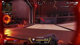 apexで同盟組めるまで頑張る