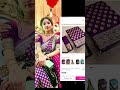prithi mondal same dress on meesho #prithi mandal #meesho #viral #dress #shorts #shortsvideo