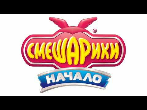 Video thumbnail for Море (Sea)
