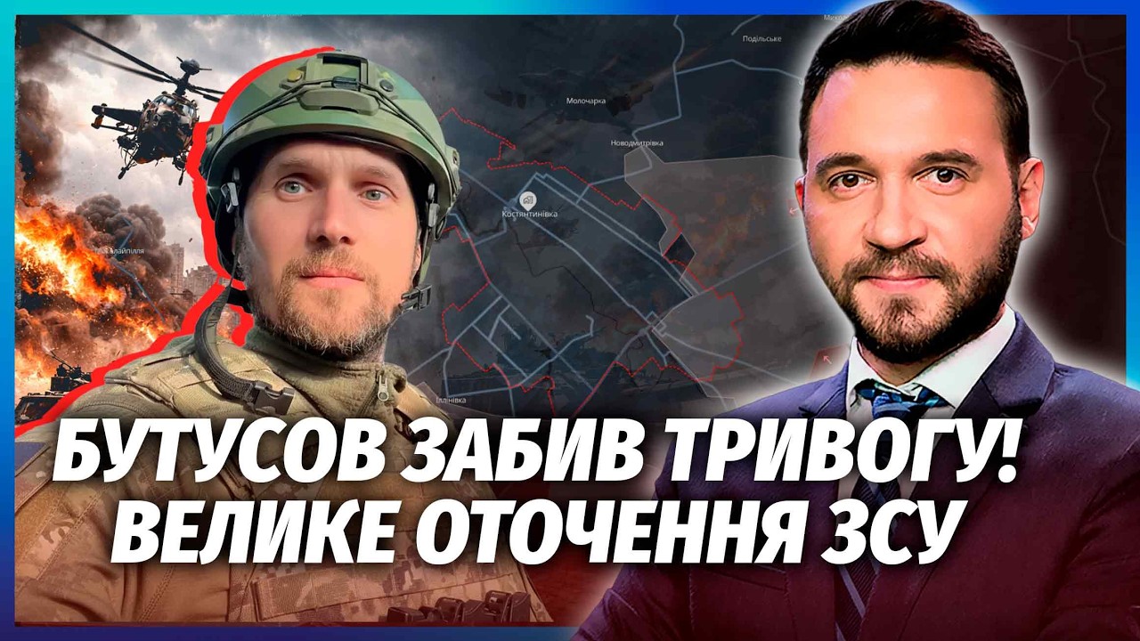 🚀ЦЕ КОТЕЛ! ЗСУ ЗАГНАЛИ У КАПКАН на Донбасі. Бій ЗА КЛЮЧОВЕ МІСТО. Наших відрі