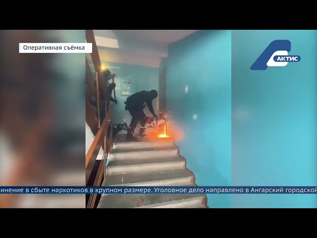 В Ангарске завершено расследование уголовного дела о наркосбытчиках