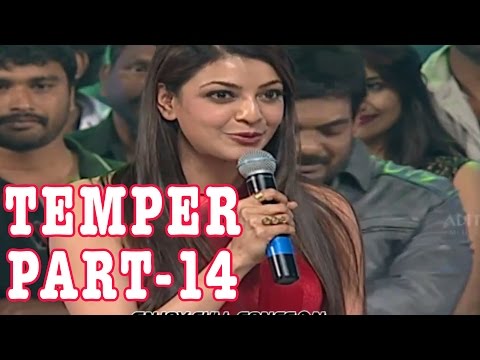 Temper Audio Launch Live Part 14 || Jr. NTR, Kajal Aggarwal, Puri Jagannadh