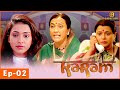 Karam Full Episode करम सीरियल Full Episode EP 02 Sabnetworkclassic