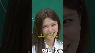 Download lagu Yoona ngeselin wkwk #yoona #girlsgeneration mp3 Download lagu Yoona ngeselin wkwk #yoona #girlsgeneration mp3