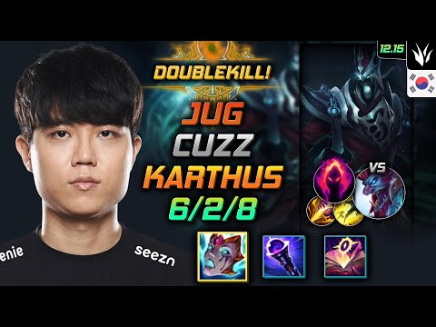 커즈 정글 카서스 리안드리 수확 - Cuzz Karthus Jungle vs Trundle - 롤 KR 12.15