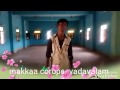 Makkaa Corups Vadavalam