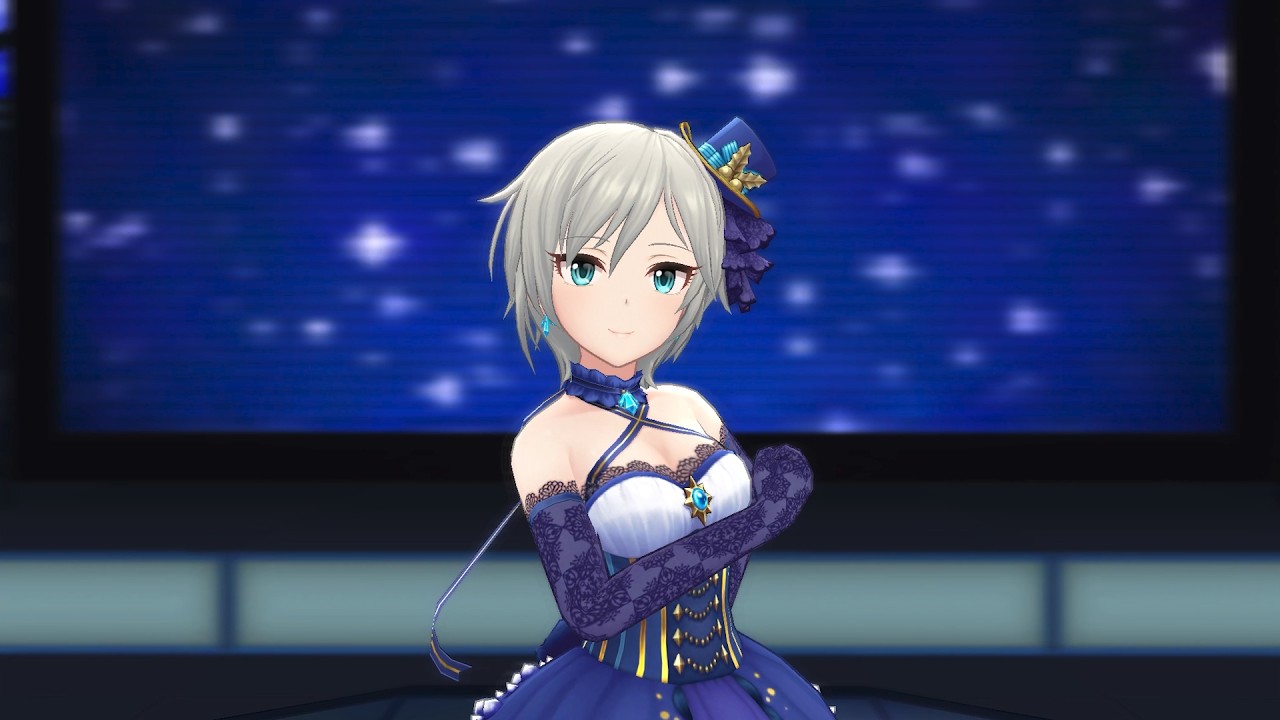 You're stars shine on me