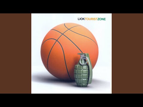 народження