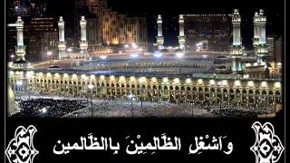 Download lagu Selawat Nuril Mubin Shalawatun Nabi Ustadz Jefri Al Bukhori (Uje) صَلَوَا ه نُوْرِ الْمُبِيْن mp3 Download lagu Selawat Nuril Mubin Shalawatun Nabi Ustadz Jefri Al Bukhori (Uje) صَلَوَا ه نُوْرِ الْمُبِيْن mp3
