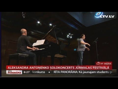 Aleksandrs Antoņenko. Solokoncerts  Jūrmalas festivālā