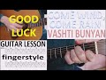 COME WIND, COME RAIN - VASHTI BUNYAN fingerstyle GUITAR LESSON