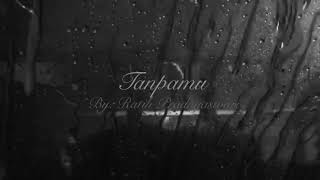 Download lagu Tanpamu - Ratih Pradnyaswari mp3
