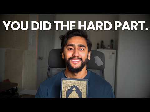 Ismail Arman -  If you can READ Arabic but don’t understand it