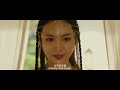 【FILM】MISS DANGER 特工狂花