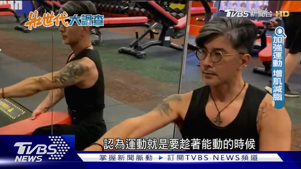 長時間不重視「這件事」　專家：罹癌風險增壽命變短