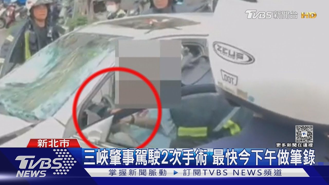 傳78歲男路怒症釀暴衝奪命 最快下午做筆錄還原
