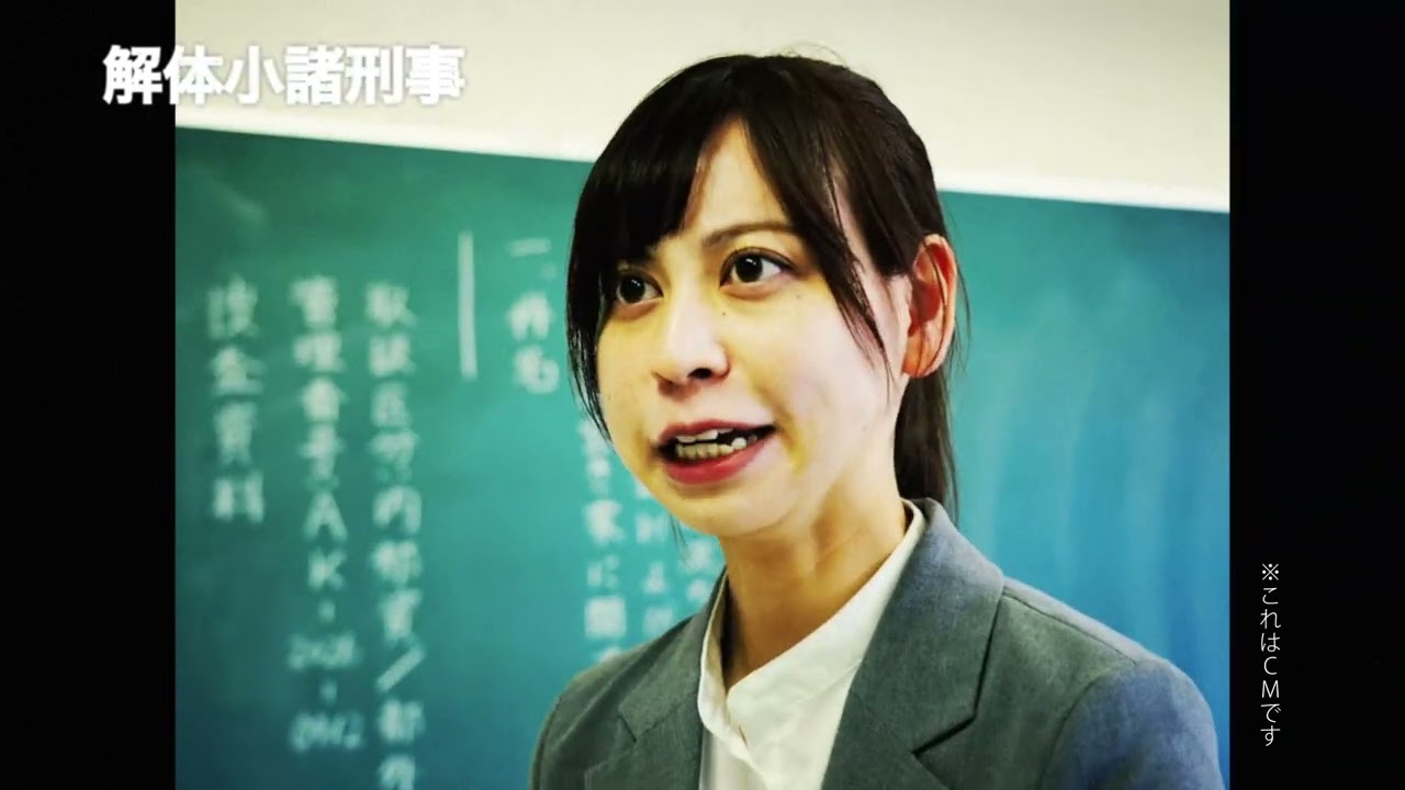Video 3