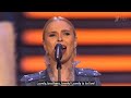 Pelageya Telegina Kuban Cossack Choir Love Brothers Love Eng Sub