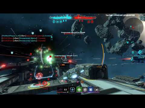 Star Conflict PVP Dreadnought battle Mode  ( no music, no talks, only game)