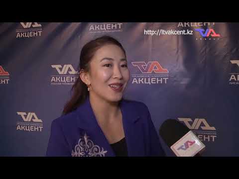 «Күн» ақпараттық бағдарлама 25 желтоқсан 2025ж.