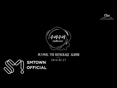 TVXQ! 동방신기 '수리수리 (Spellbound)' MV Teaser