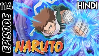 Naruto Episode 114 | In Hindi Explain | By Anime Story Explain