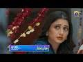 Jaan Nisar Episode 11 Promo | Tonight at 8:00 PM only on Har Pal Geo