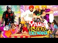 Yamla Pagla Deewana( यमला पगला दीवाना ) Comedy Full Movie | Dharmendra, Sunny Deol, Bobby De