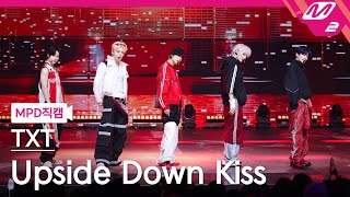 Download lagu [MPD직캠] TXT 직캠 4K 'Upside Down Kiss' (TXT FanCam) | @MCOUNTDOWN_2025.7.24 mp3