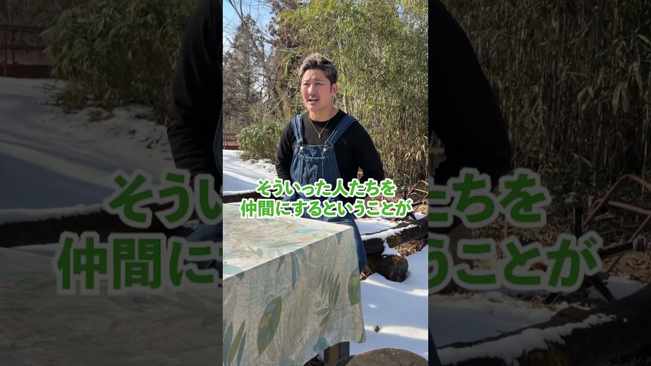 みなさんの知識と経験、貸してくれませんか？#釣り堀 #釣り堀再生 #釣り堀経営 #地方再生 #ビフォーアフター #釣り好きと繋がりたい