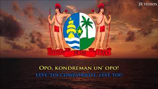 Hymne national du Suriname (NL/SRN/FR paroles) - Anthem of Suriname (French)