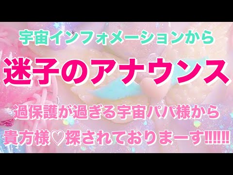 NASAが次のマイルストーンを祝う:宇宙にある新しい太陽系外惑星は非常に特別なものだ