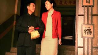 Download lagu Ip Man 3 Last Fight Scene Music. 葉問3，最重要的，始終都是你身邊的人。 mp3