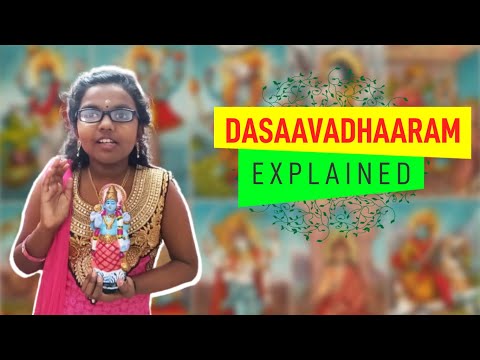 Dasaavadhaaram Explained in 4 Minutes by Shamitha || Mitha MIC