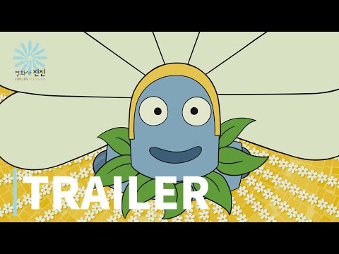 로봇 드림 (Robot Dreams) 메인 예고편