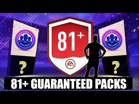 81+ DOUBLE GUARANTEE PACK OPENING | FIFA18 SBC PACKS | Ingood Nick