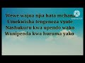 SIJUI NJIA WEWE WAJUA
